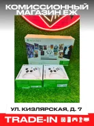 Microsoft Xbox One S ����