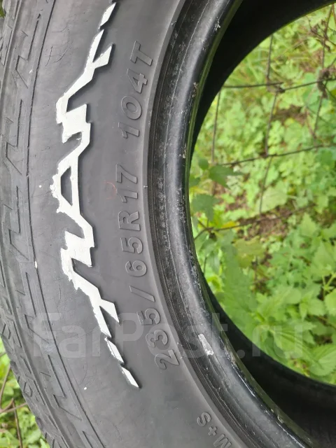RoadX. ����� at, 2021 ���, �/�, ����� 40 % ����