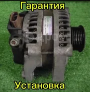 ��������� Toyota 1MZ 130A 2706020170 2706020170 ����