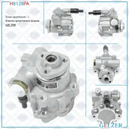 ����� ��� AUDI A3 1996-2003, Ford Galaxy 1995-2006, Seat Leon 1999-2005, Seat Toledo II 1999-2004, S H8128PA ����