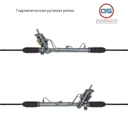 ������� ����� AUDI A2 2000-2005, Skoda Roomster 2006-, Skoda Fabia 2000- 2GS6012CR 2GS6012CR ����