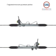 ������� ����� Mitsubishi Lancer IX V1.6 2003- 2GS4627CR 2GS4627CR ����