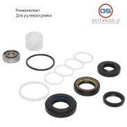 ����������� ������� ����� Peugeot 4007 2007-, Mitsubishi Outlander XL 2006-, Citroen C-Cr 2KIT4630-2 2KIT46302 ����