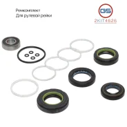 ����������� ������� ����� Mitsubishi Lancer VI 1995-1999, Mitsubishi Lancer IV 1988-1994, M 2KIT4626 2KIT4626 ����