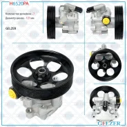 ����� ��� Renault Duster 2010-, Renault Kaptur 2016- H6520PA ����