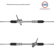 ������� ����� Toyota Rush 2006-, Daihatsu Terios (J2) 2005- 1GS6809RHC 1GS6809RHC ����