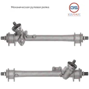 ������� ����� VW Golf II 1983-1992, VW Scirocco 1982-1992, VW Jetta 1983-1992, VW Passat B3 1GS7042C 1GS7042C ����