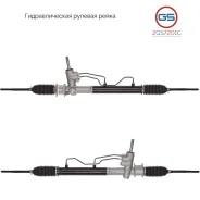 ������� ����� Chery QQ 2002- 2GS7201C 2GS7201C ����