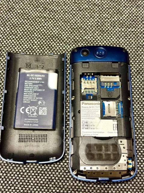 Panasonic KX-TU110. �/�, ����� ����