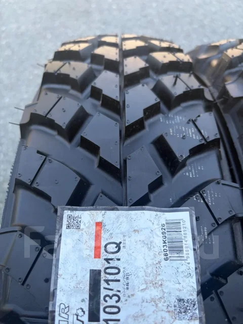 Yokohama Geolandar M/T+ G001J. ����� mt, 2026 ���, ����� ����