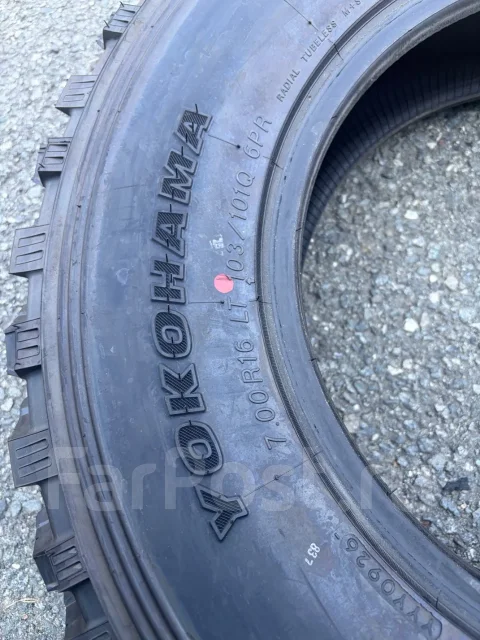 Yokohama Geolandar M/T+ G001J. ����� mt, 2026 ���, ����� ����