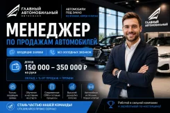 �������� �� �������� �����������. ��� ������� �������������. ����� ��������������� ����� 2� ����
