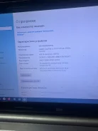 DNS. 15.6", 1,7����, ��� 4 ��, ���� 128���, WiFi: 1, Bluetooth: 1, ����������� �� 1��. ����