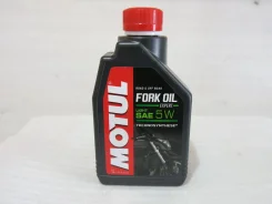 Motul Fork Oil Expert