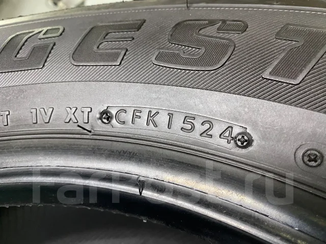Bridgestone Dueler H/T. ������, 2024 ���, �/�, ����� 10 %. ��� ���� ����
