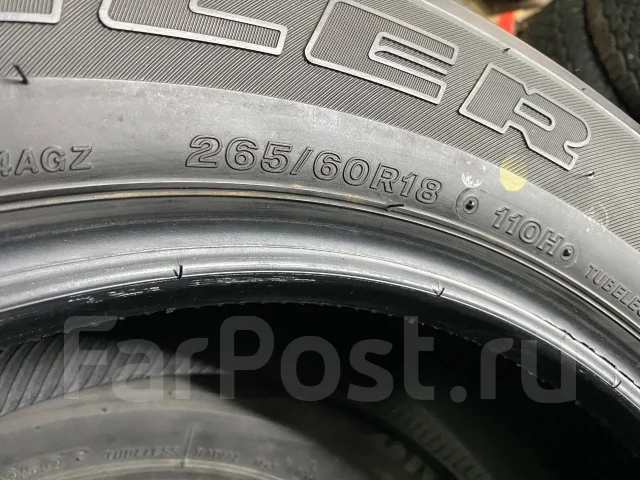 Bridgestone Dueler H/T. ������, 2024 ���, �/�, ����� 10 %. ���������� (������) ����