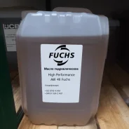 Fuchs Renolin