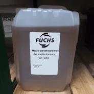 Fuchs Titan Utto TO-4
