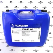 Fuchs Titan Cargo MC