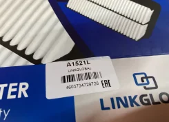 ������ ��������� A-1521L/A-1029V (17801-38010) Linkglobal A1029 ����