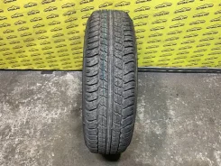 Dunlop Grandtrek AT20