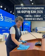 �������, ���������. ��� "��-�����". ����� ���� (�. �������) 10 ���. a ����