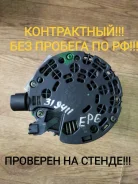 ��������� Citroen/Peugeot Citroen Berlingo 757436580 ����
