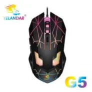 ���� ��������� Yelandar M70 ������� RGB ����