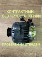 ��������� Toyota Mark II 2706046300 ����
