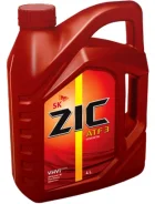 ZIC ATF 3