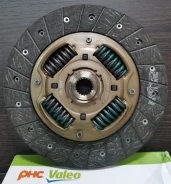 ���� ��������� Matrix 1,8 PHC Valeo 215�� 4110028510/HD-88/30922 HD-88 HD88 ����
