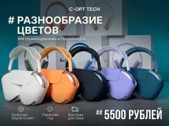 Apple AirPods Max ����