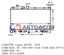 �������� SUB-0033-16-K ADR /AT, MT EJ20, EJ257, EJ25 Legacy, Forester 03-, Outback, Impreza 08-09, WRX STI 11-/ AD Radiators [SUB003316K] SUB003316K �...