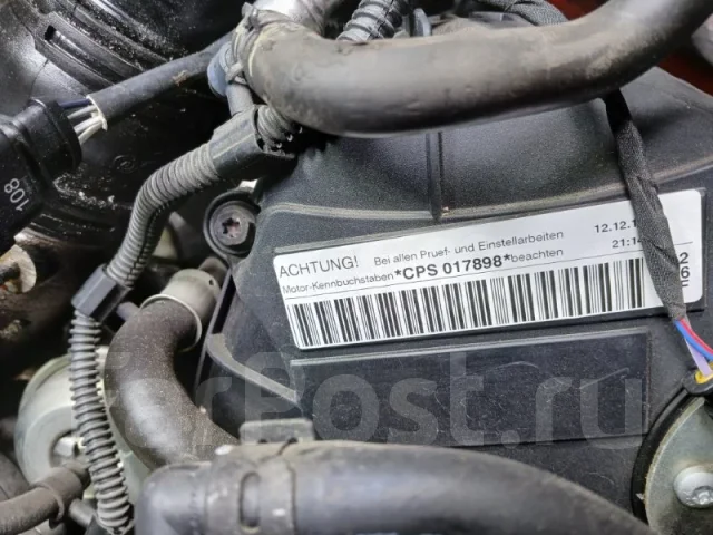 ��������� Audi Q3 2013 06J100034R 8U CPSA 06J100034R ����