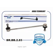 ���� ������������� �������� BR. BB.2.83 2906140XKZ09A Haval F7, Haval F7x, Honda CR-V II Brave BRBB283 BRBB283 ����