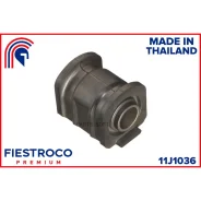 ����������� ������ Toyota Paseo 90-95 ����. ����. (TAB051, BH21039) 11J1036 Fiestroco 11J1036 11J1036 ����