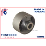 ����������� ������ Mitsubishi Grandis 03-09 ���. ����. ����. 11J1115 Fiestroco 11J1115 11J1115 ����