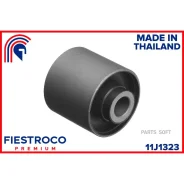 ����������� ������ Nissan Terrano III 95-03 ����. ����. (NAB071, BH22100) 11J1323 Fiestroco 11J1323 11J1323 ����