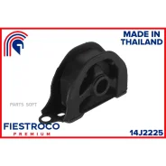 ����� ��������� Honda CR-V 97-01 ���. (Hmcrvmfr, ME28049) 14J2225 Fiestroco 14J2225 14J2225 ����
