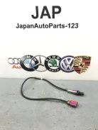 ������-���� Audi Q3 2015 04E906262BB, �������� 04E906262BB ����
