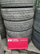 Dunlop Dectes SP680