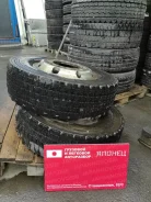 Bridgestone R265