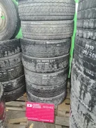 Bridgestone R265