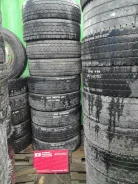 Bridgestone R265