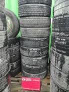 Bridgestone R265