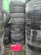 Bridgestone R265