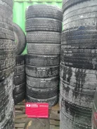 Bridgestone R265