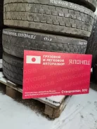 Yokohama Zen 701ZE