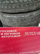 Yokohama TY787