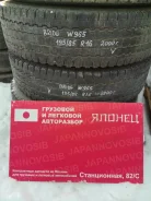 Bridgestone Blizzak W965